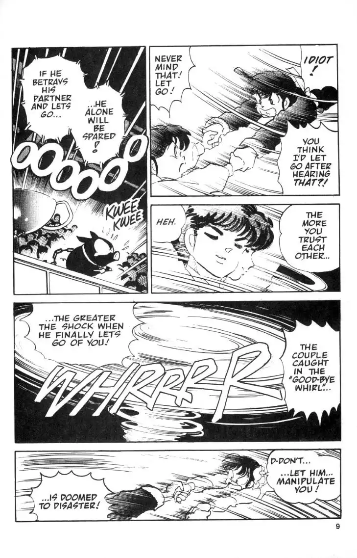 Ranma 1/2 Chapter 27 11